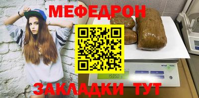 дживик Ирбит