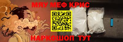 дживик Ирбит