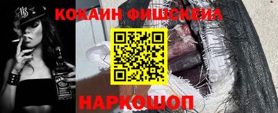 кристаллы Ипатово