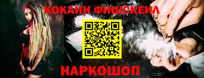 спайс Изобильный