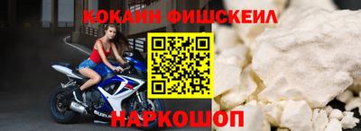 дживик Ирбит