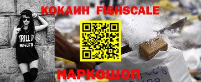 дживик Ирбит