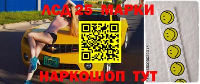 дживик Ирбит