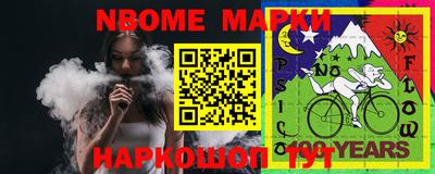 дживик Ирбит