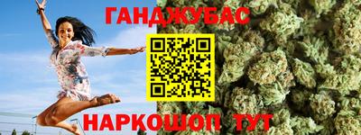 спайс Изобильный