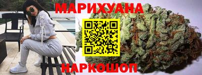 кристаллы Ипатово