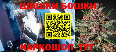 дживик Ирбит