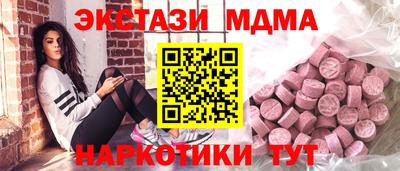 спайс Изобильный