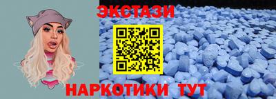 спайс Изобильный