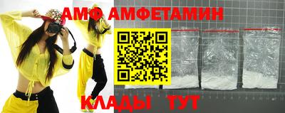 дживик Ирбит