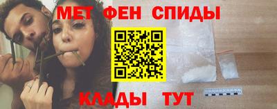 спайс Изобильный