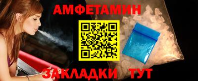 дживик Ирбит