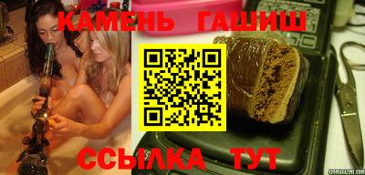 спайс Изобильный