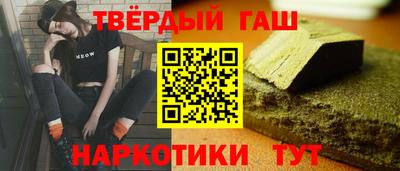 спайс Изобильный