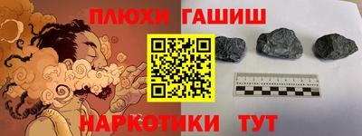 дживик Ирбит