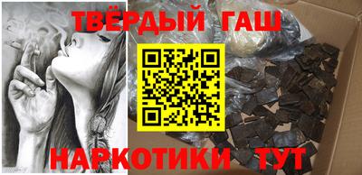 спайс Изобильный