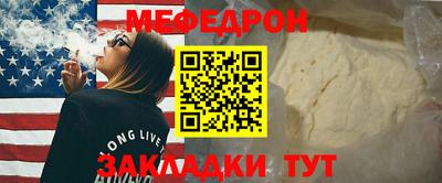 спайс Изобильный