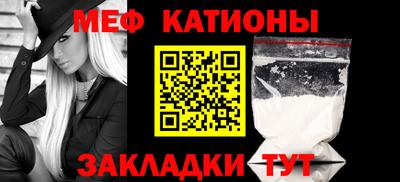 дживик Ирбит