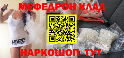 спайс Изобильный